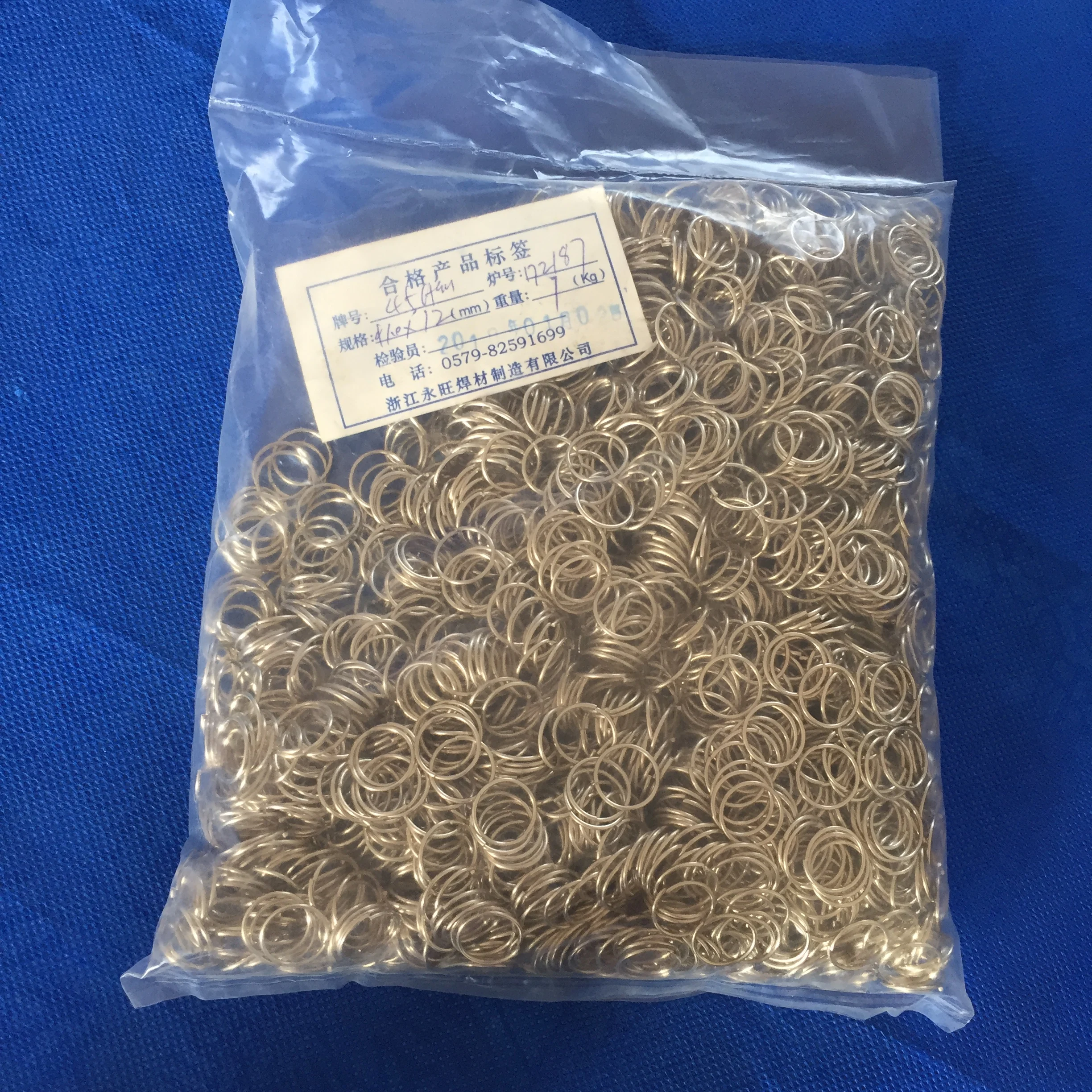 High Quality 500g Copper Brazing Liquid Fluxes for Aluminum & Steel Ring Welding Powder Pattern for Efficient Soldering