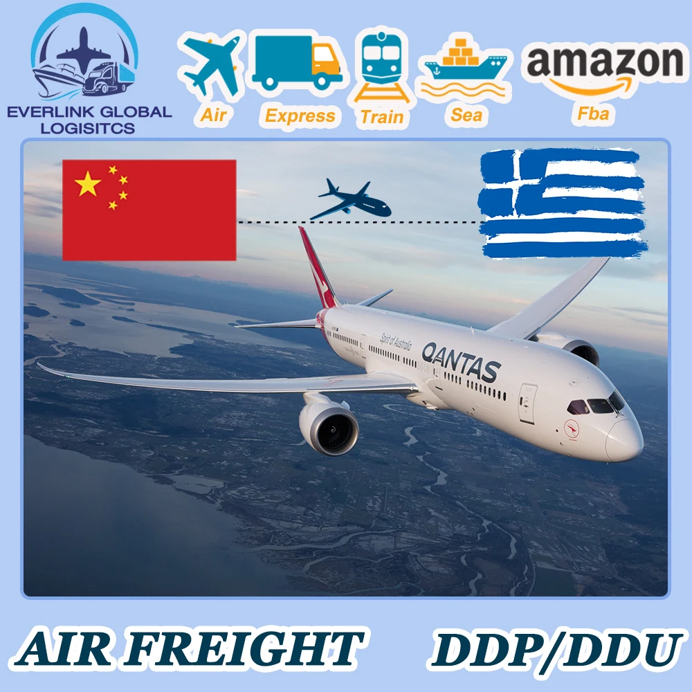 International logistics China to Cyprus Greece by air cargo freight forwarder shipping cost door to door logistics delivery