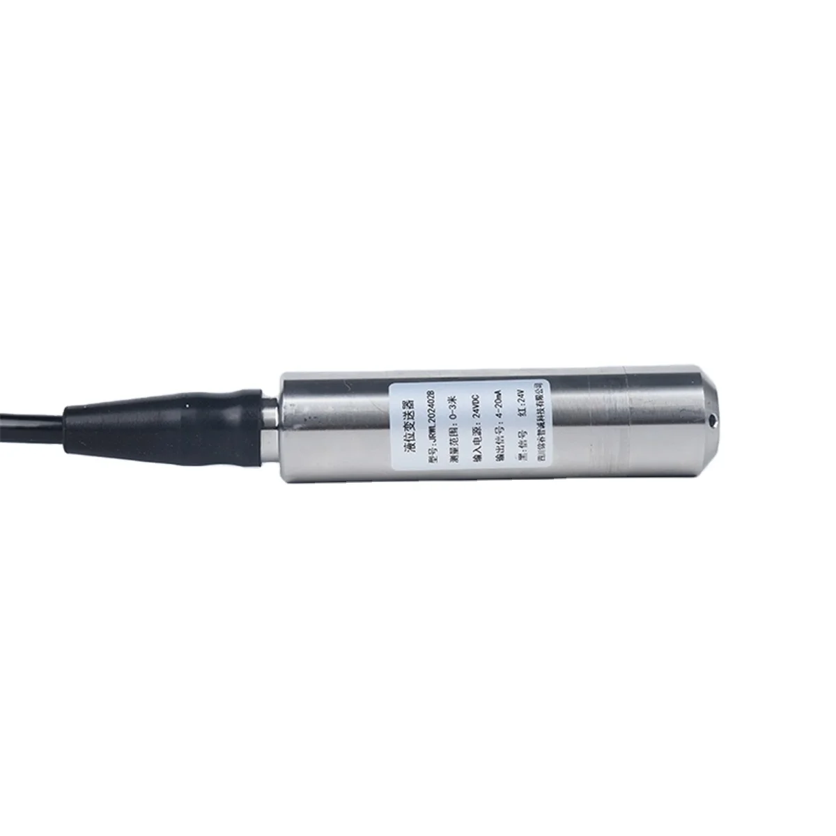 
High quality wired Input type liquid level transmitters Rs485 sensor transmitter 