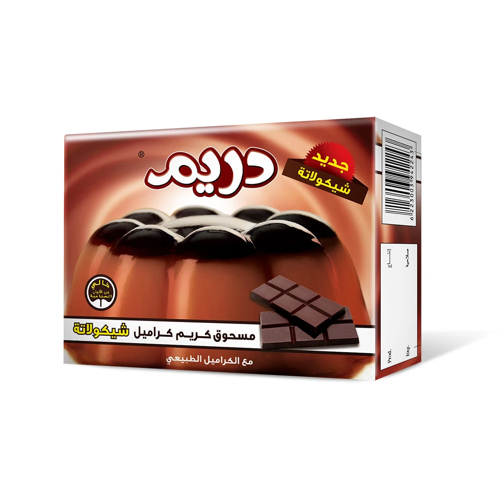 Halal Food Chocolate Flavor Cheap Price Delicious Whipping Cream Powder Filling Cream Powder For Sale