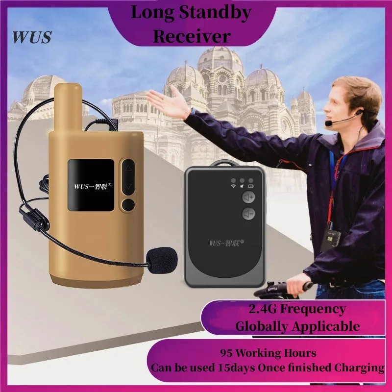 95 working hours 50 receivers+1 transmitter hajj&umroh tour guide Audio 2.4G globally applicable interpretation conference