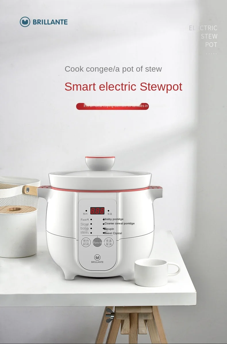 1.2L Hot Sale Mini Electric Multifunction Slow Electric Pressure Cooker 3.7L With Non Stick Inner Pot