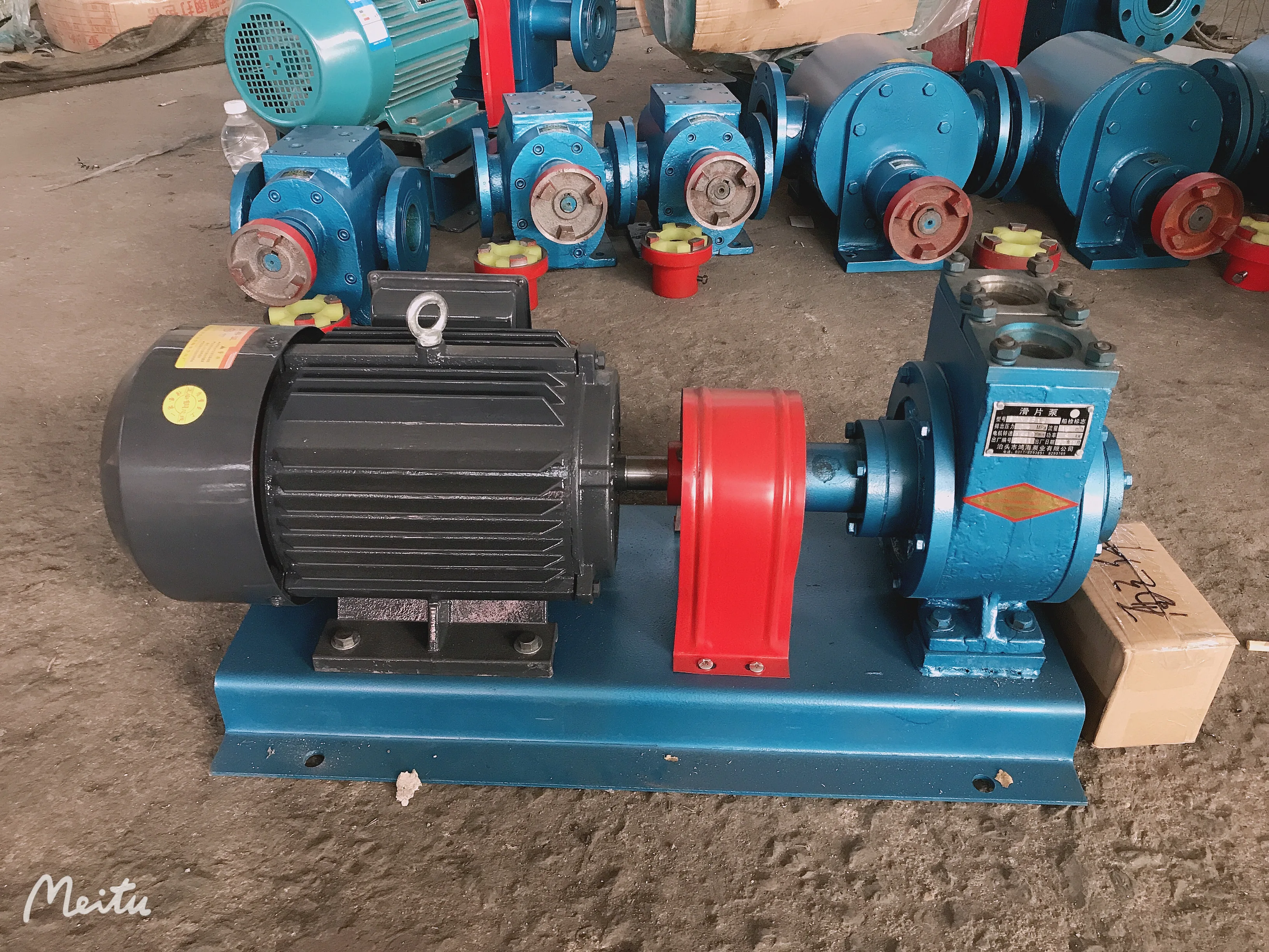 vane waste small oil pumping machine charging high pressure transfer circulating circulator pump 220v
