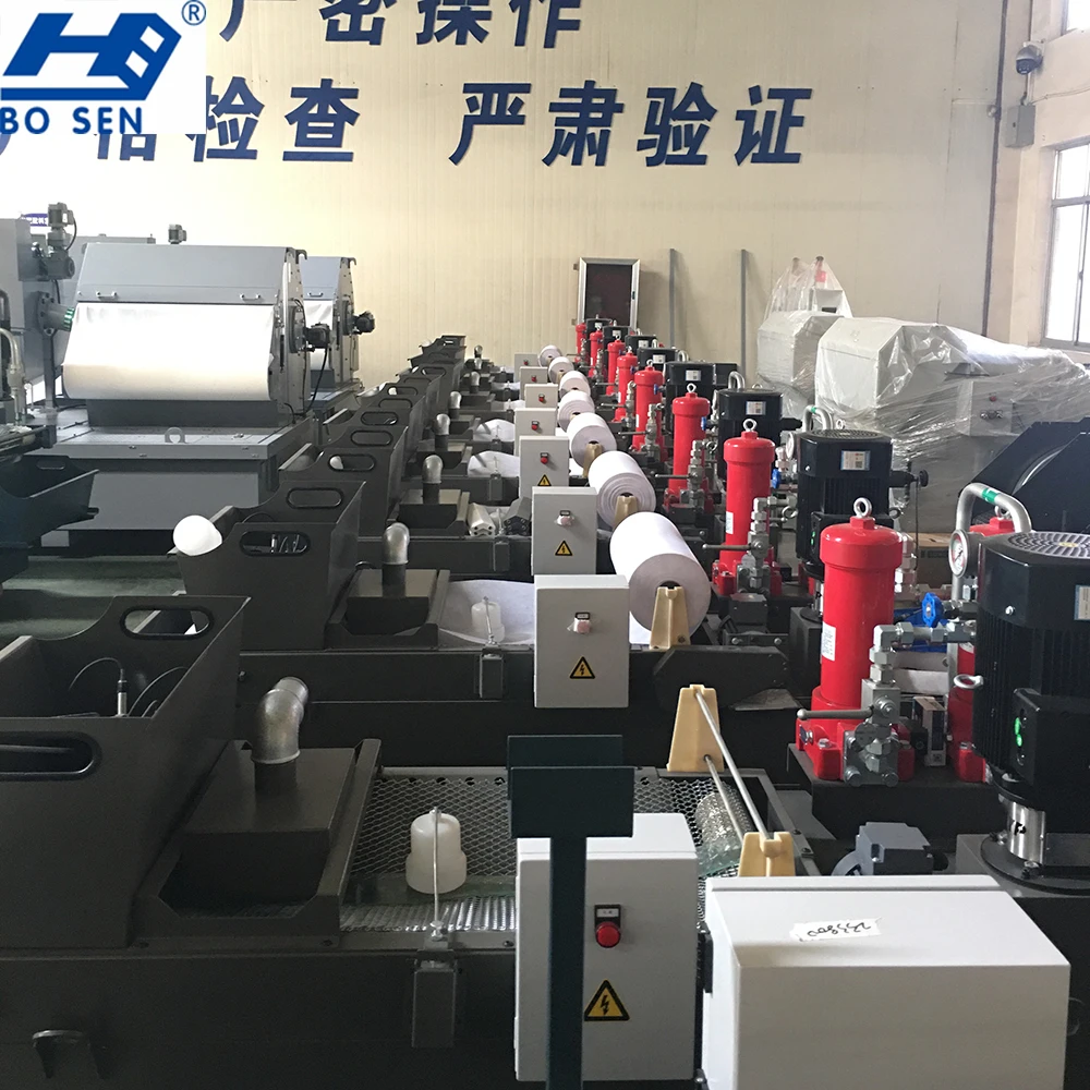 The promotion product high-quality paper tape filter