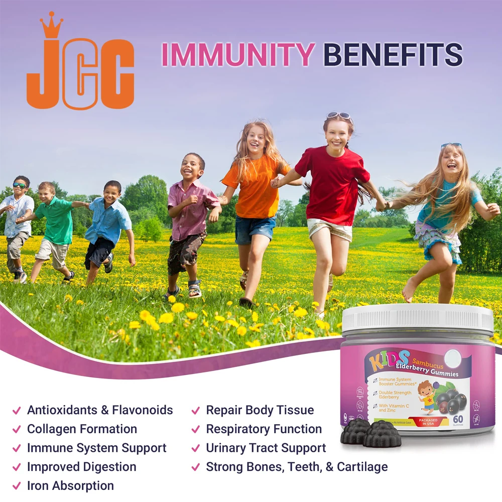 Private label kids elderberry gummies candy with zinc and vitamin c dietary supplement for kids gummies