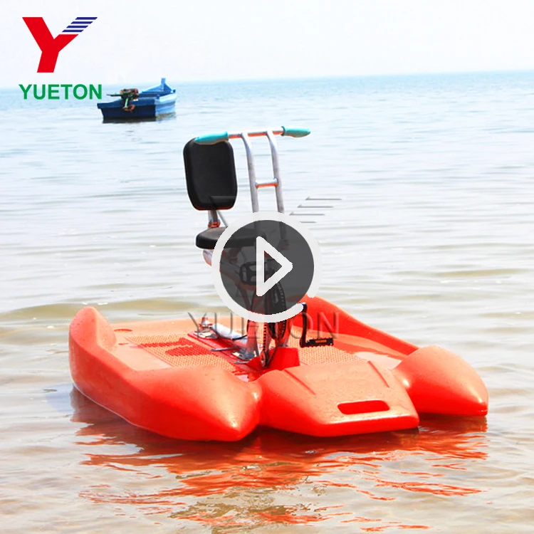 Water Park Pedal Boat Foldable Antirust Aluminum Alloy Pedal Water Bike Surf Bike