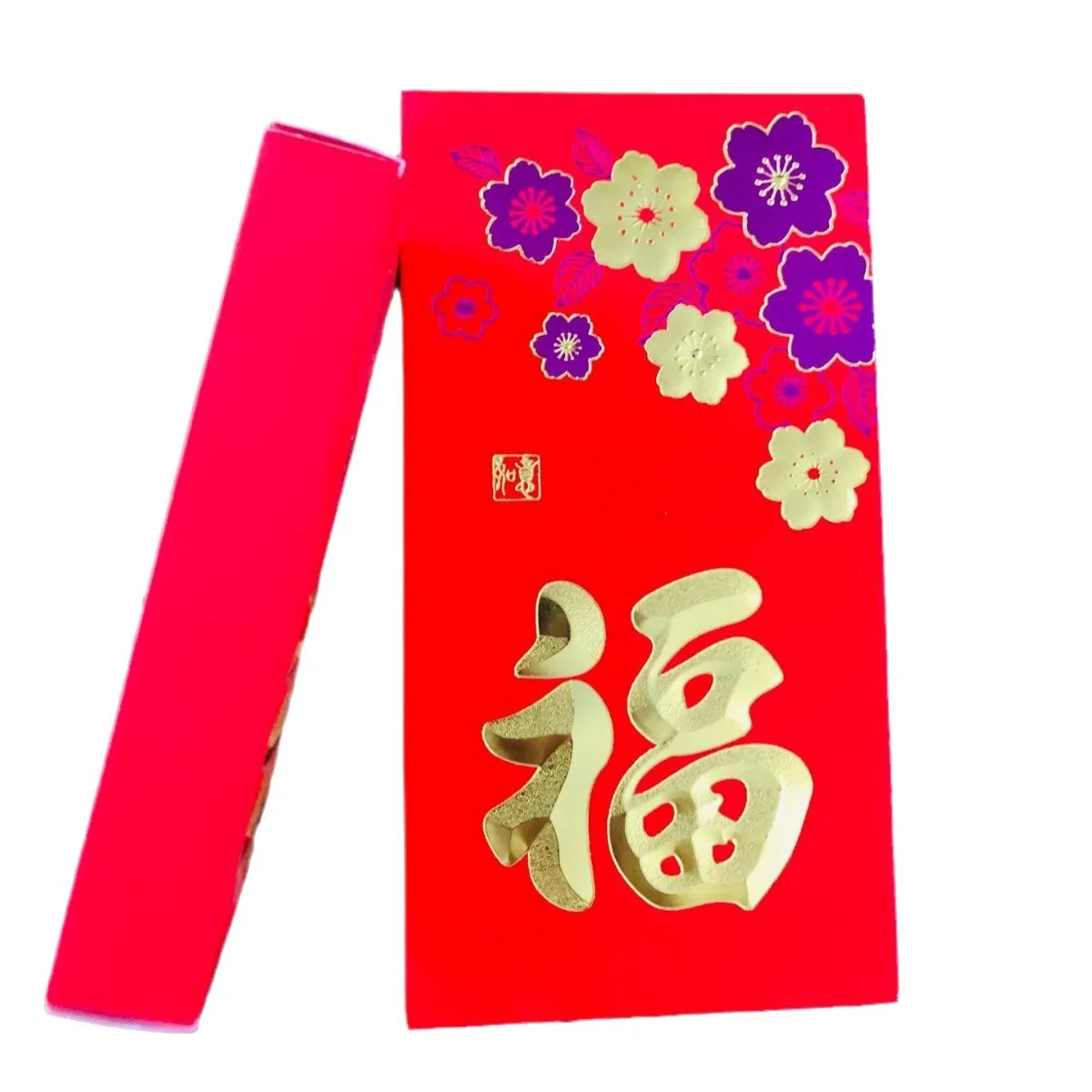 Customized Red Envelope New Year Chinese Traditional Hong Bao Greeting Lucky Money Wallet Gift Envelope