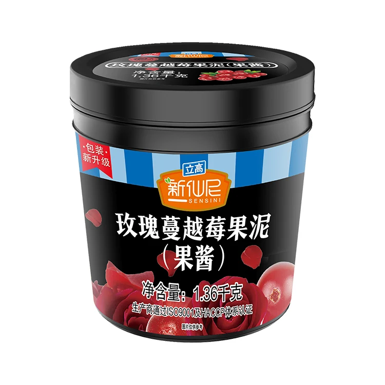 1.36kg Rose Cranberry Puree Jam Pulp And Granules Special Raw Materials For Bakery Milk Tea Shop
