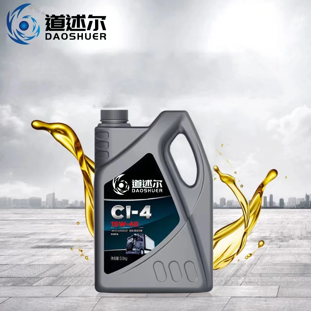 High Efficiency 4L 16L 18L Fuel High Speed Diesel CI-4 Lubricating Oil