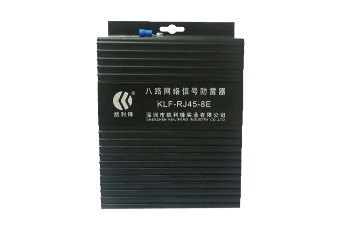 8 ports RJ45 SPD 10/100/1000m speed surge arrester enthernet surge protection device