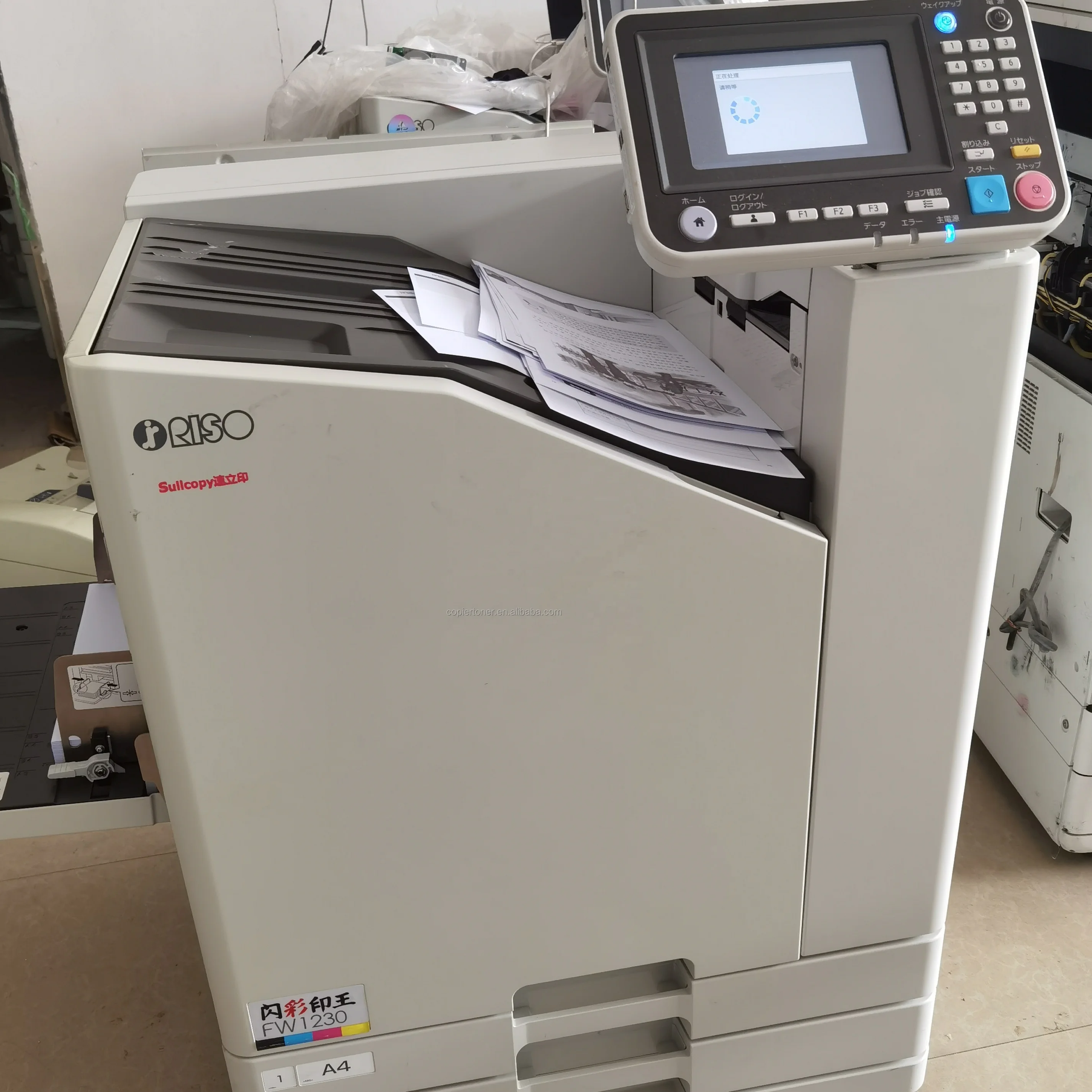 Renewed FW 1230 RISOs ComColors FW1230 Inkjet Printer 120PPM A3 Monochrome Used Good Condition Good Price RisoS FW1230 Printer