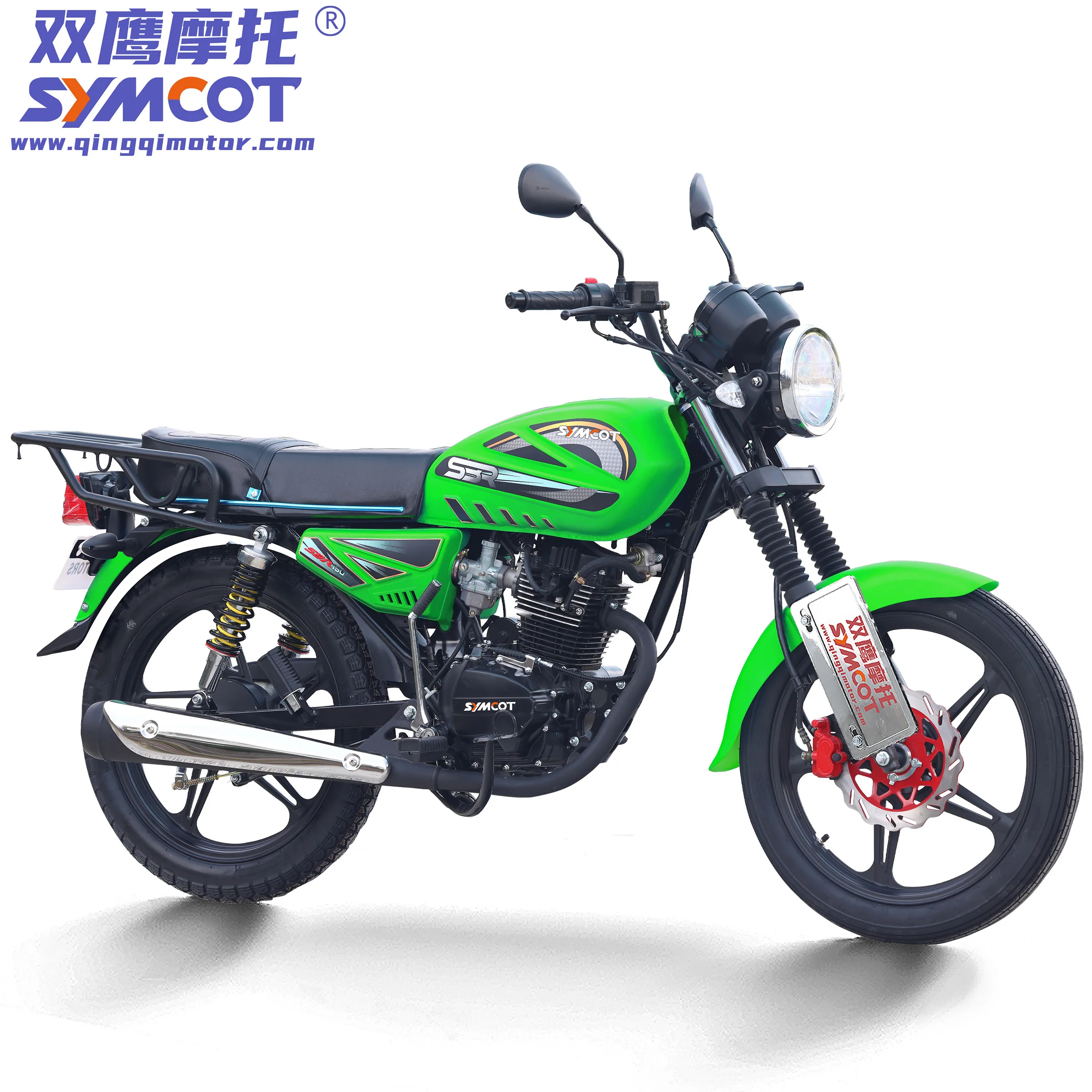 Bera BR150 SBR150 CG150  model 3rd Generation fuel tank 3D King size Venezuela peru market street motorcycle