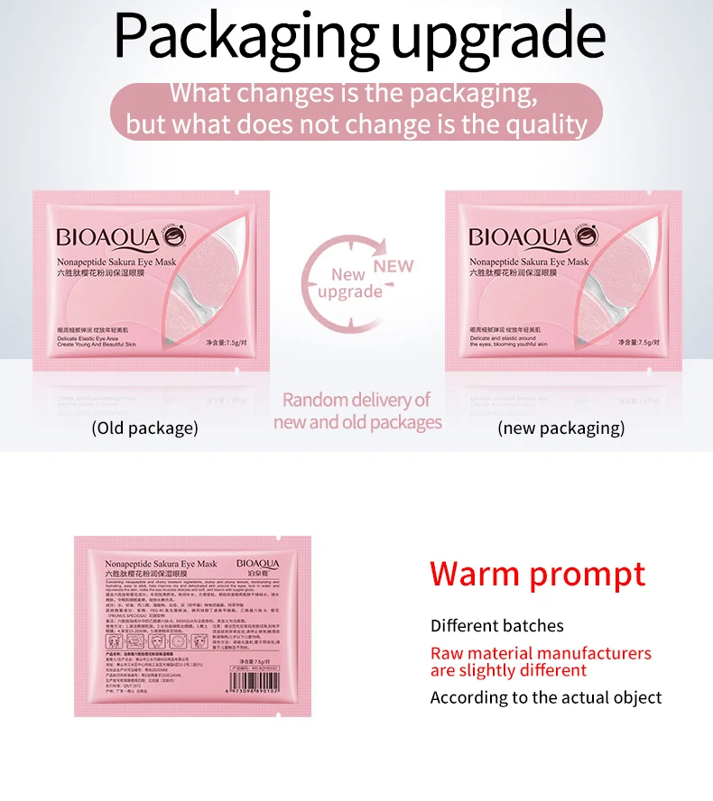 OEM BIOAQUA private label Wholesale Hyaluronic Acid anti-wrinkle Moisturizer Anti Aging Eye Mask