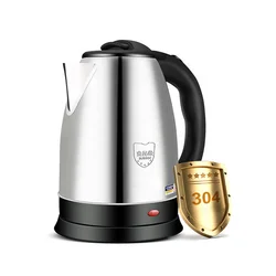 Household 304 stainless steel electric kettle wholesale good quality