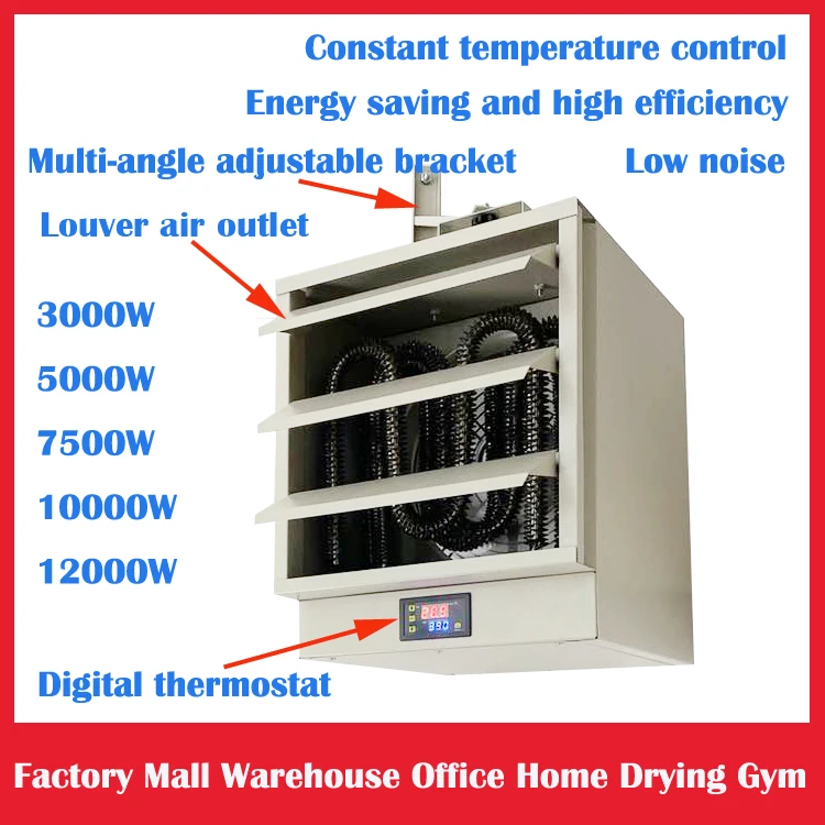 5kW 17000BTU Portable New Air Heater Industrial Electric Fan Heater For Home Office Workplace greenhouse restaurant mall drying