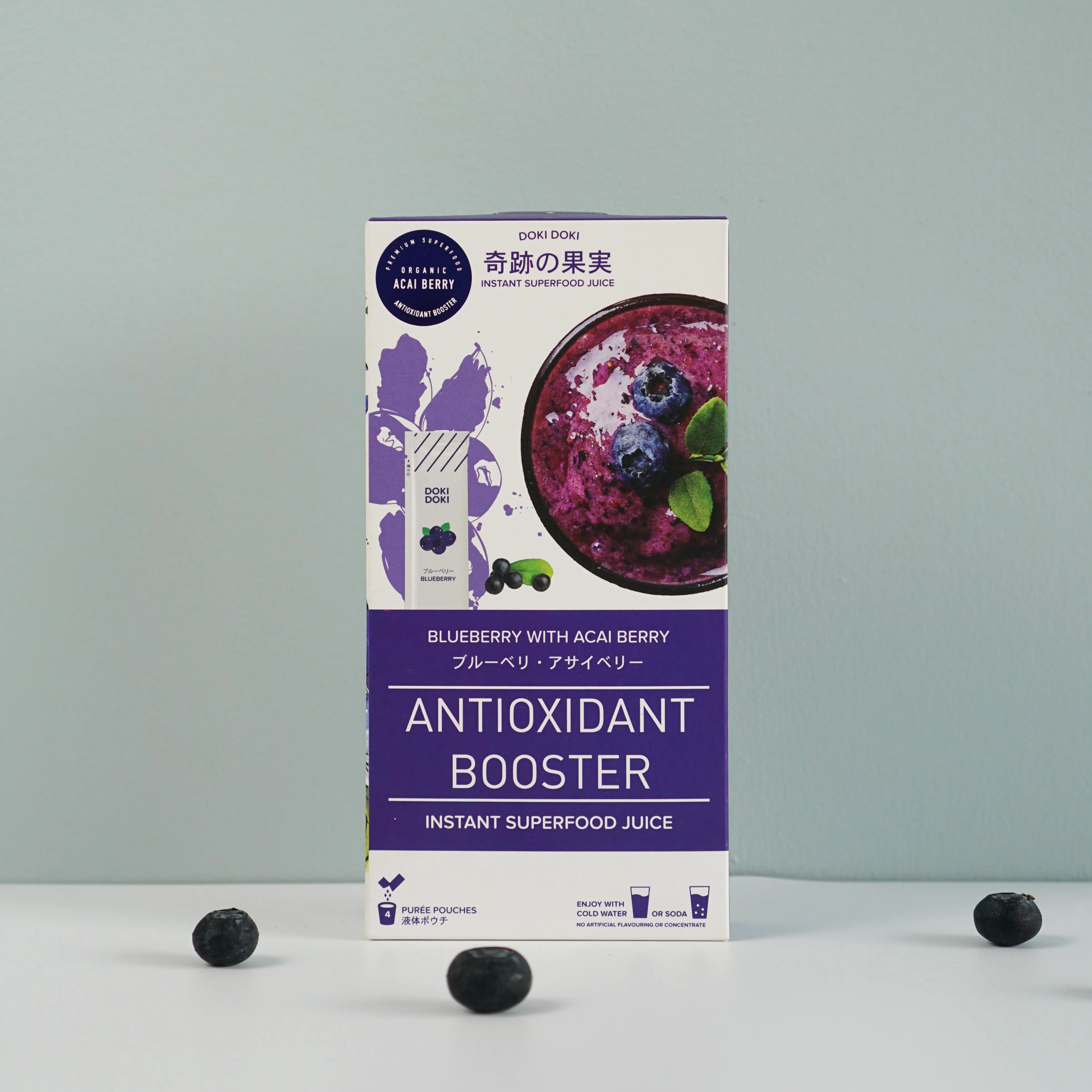 
100% Pure Blueberry Acai Berry Instant Superfood Drink Contents Sugar-Free Sweet Blueberry Puree With Acai Berry Flavour 0.24kg From Vietnam Nectar 