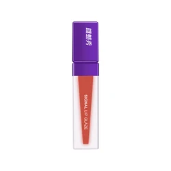 Waterproof Long Lasting Matte lip Gloss  Velvet Texture Liquid Lipstick Lip Makeup Private Label Lipglaze