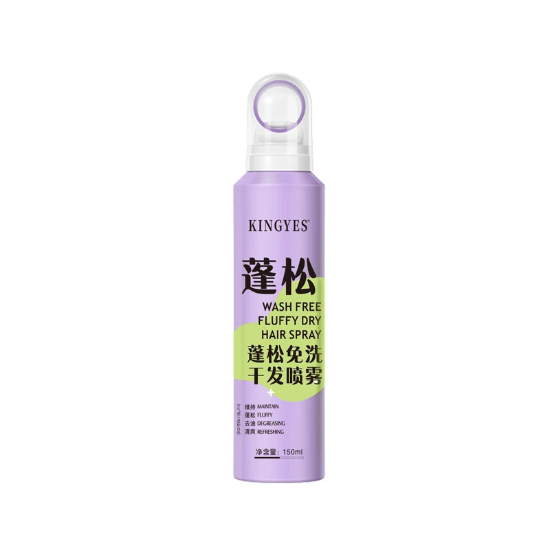 Private Label Manufacturers Organic Dry Hair Freeze-dried Shampoo Spray