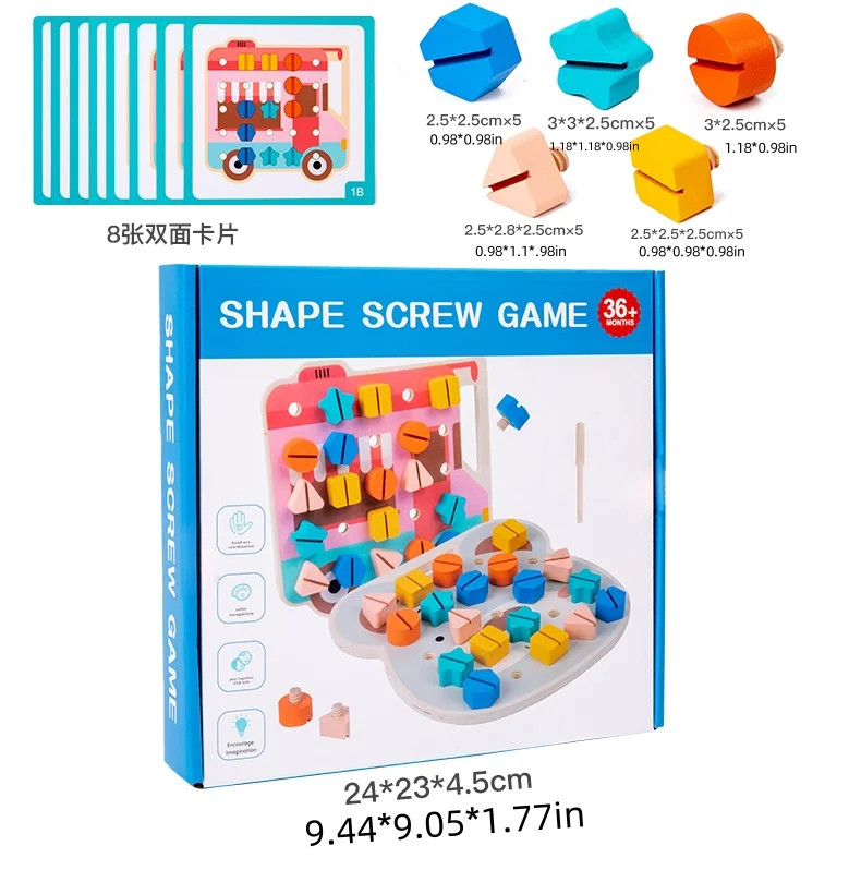 New Wooden Puzzle Children Assembly Montessori Shape Screw Toy Educational Toys For Toddlers Preschool