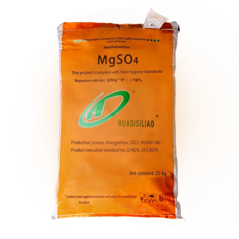 Magnsium Sulfate mgso4 h2o Magnesium Sulphate Monohydrate