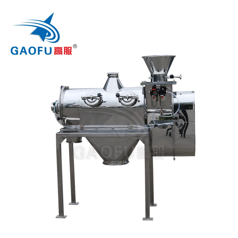 Chemical industry high precision vibration sifter dicyandiamide powder screening airflow vibrating sieve machine