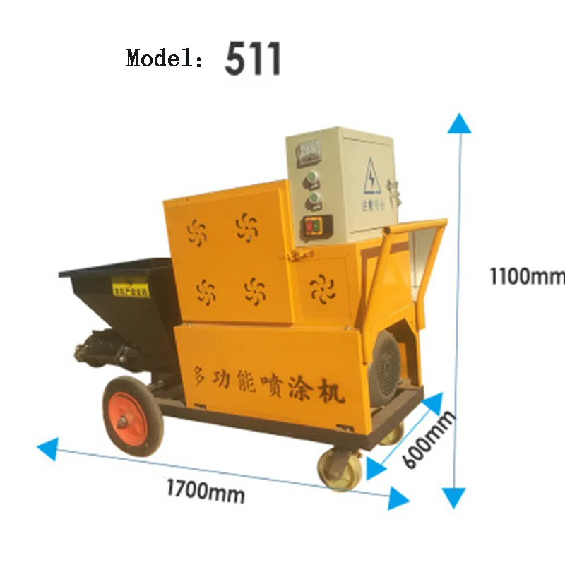 Wall Cement Mortar Spray Machine Spray Gun