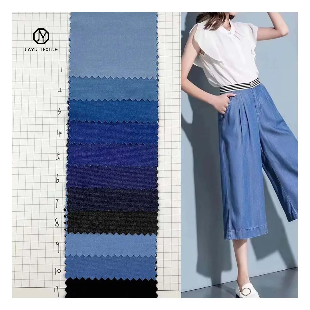 2023 light blue denim stretch TR woven plain DTY rayon viscose denim fabric for women dress pants/jeans