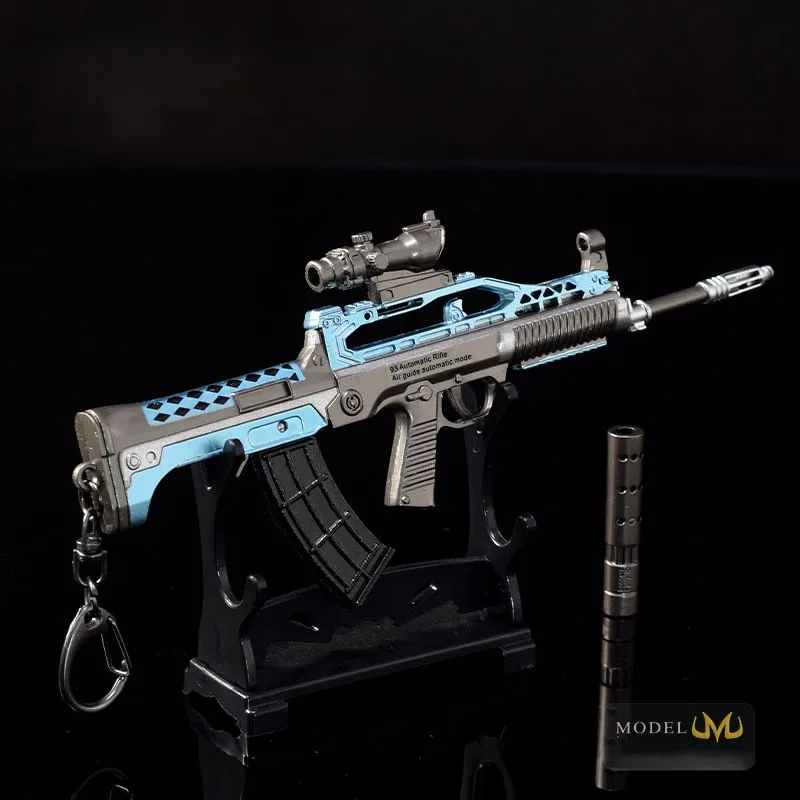 Game Thrones Themed Thermal QBZ95 Weapon Gun Model Keyring Modern Self-Defense Zinc Alloy Crafts Printed Stylish Self-Defense