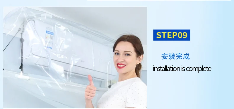 High quality transparent air conditioner cleaning cover