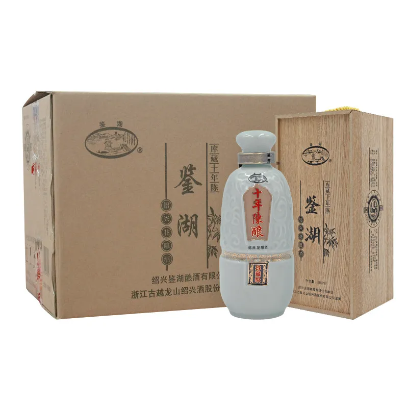 Jianhu Storage with wooden box aged 10