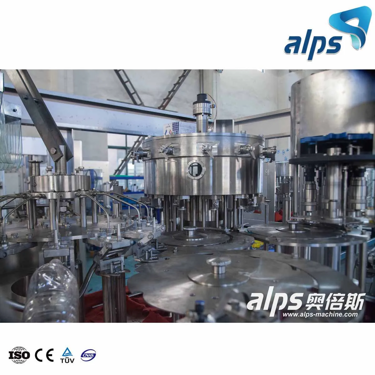 Full Automatic Banana Wine Filling Machine Production Line