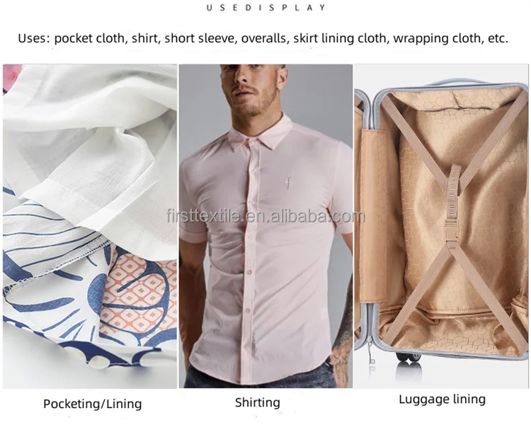 tc poplin fabric (6).png