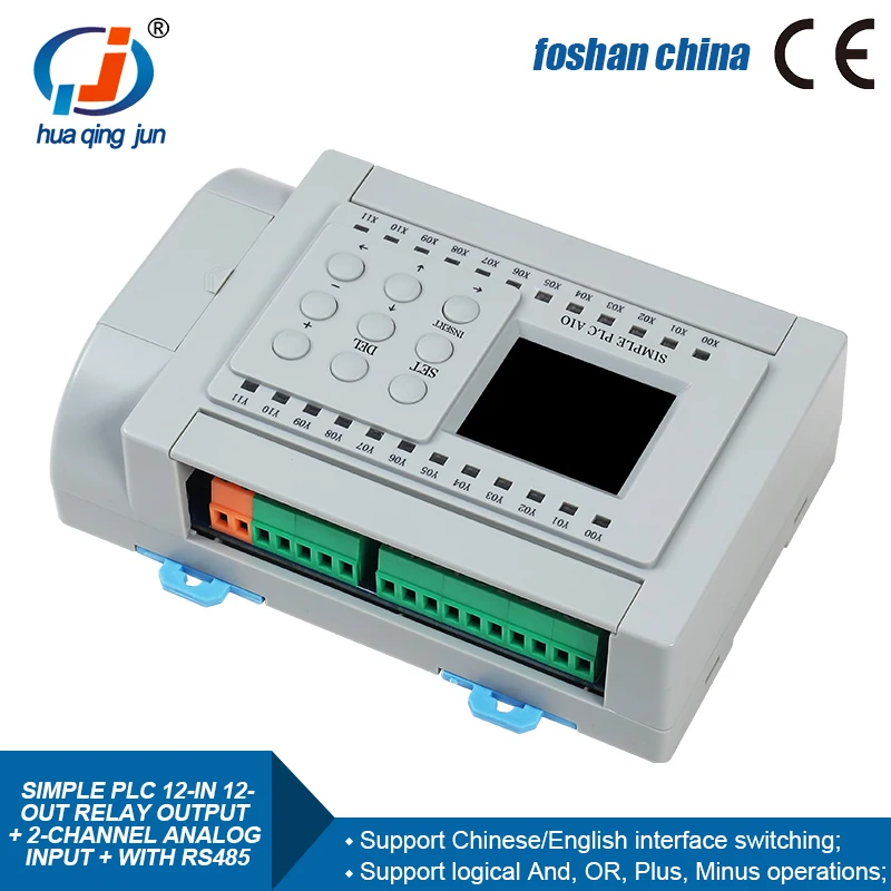 Huaqingjun12-in 12-out Relay Output PLC Plus 2-Channel Analog Inputs 0-20mA with RS485 Communication for HMI