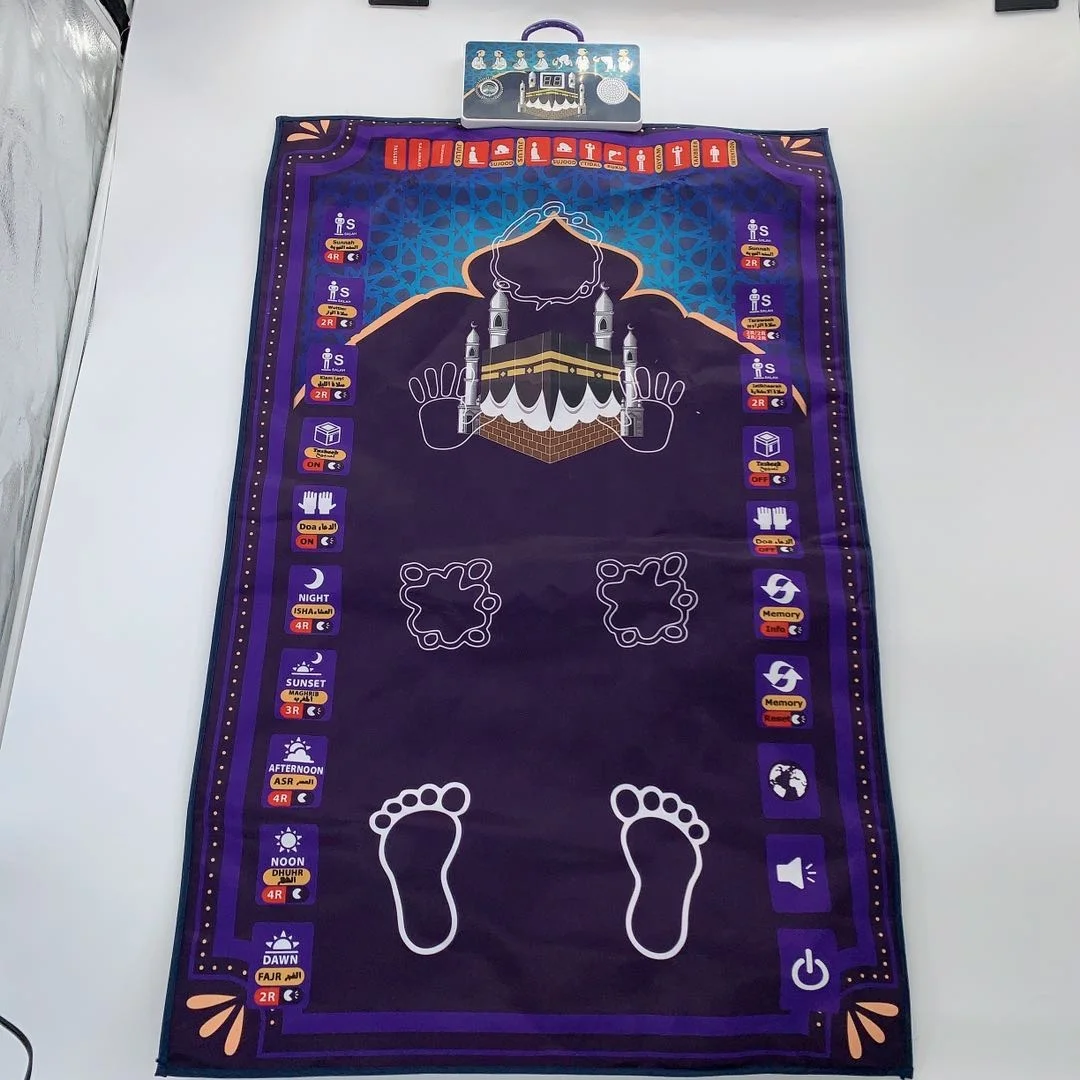 Madina  latest Muslim liturgical gifts E solat kits belajarIntelligent interactive liturgical blankets  Muslim Worship blanket