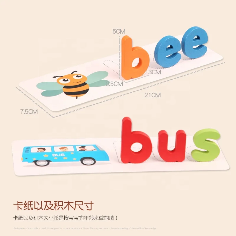 Hot Wholesale Wood Kids Alphabet Learning Educational Toy ABC Matching Word Letter Toys Game