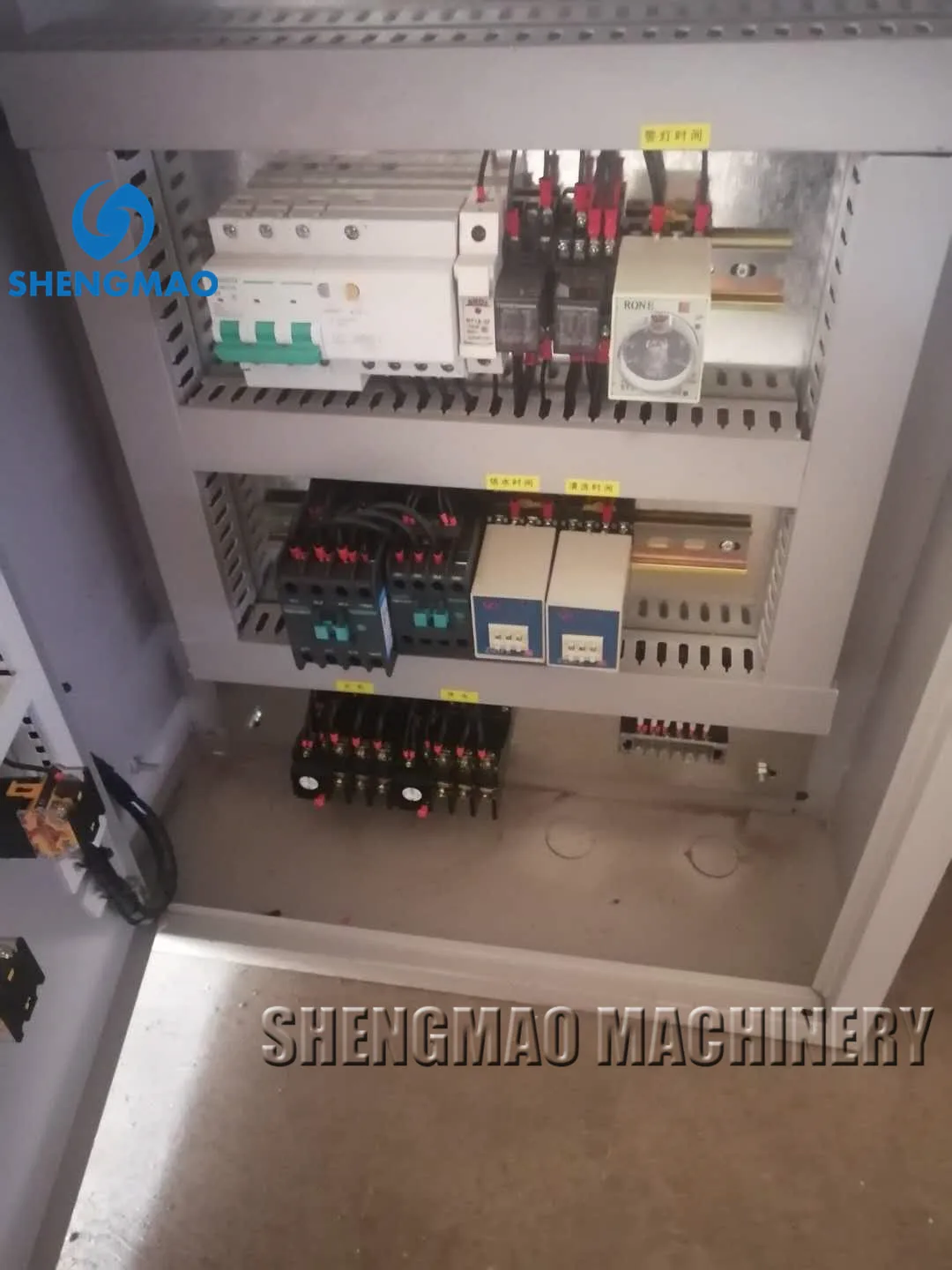 Wet concrete reclaimer construction waste recycle vibration machine for sale