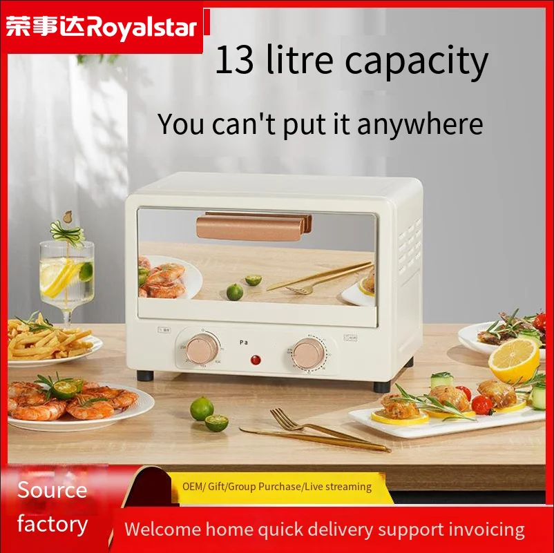 2024 Small portable 12L MINI Multifunction Electric Oven Home appliance Oven Baking Toaster Electric Oven