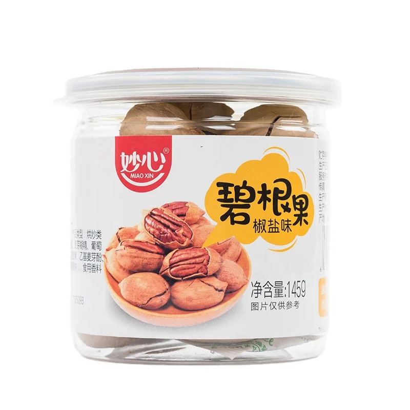 New innovative products canned dried fruits wholesale pecan nuts fresh