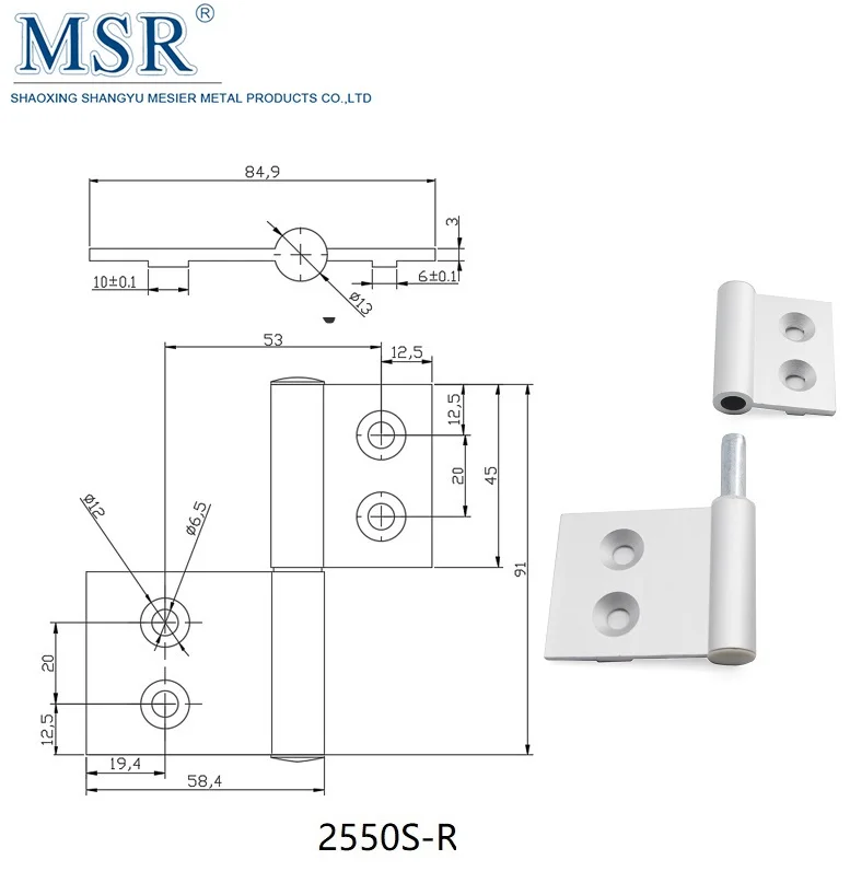 Factory Price 2550SR 4 hole concealed hinge sliver anodizing aluminum hinge industrial application T slot profile#3253