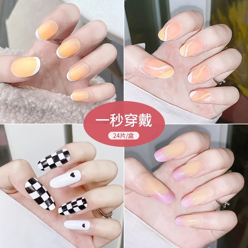 Wholesale Factory Price 24pcs Private Label Full Cover Coffin False Nail Art Manicure French Fingernail Nail Supplies