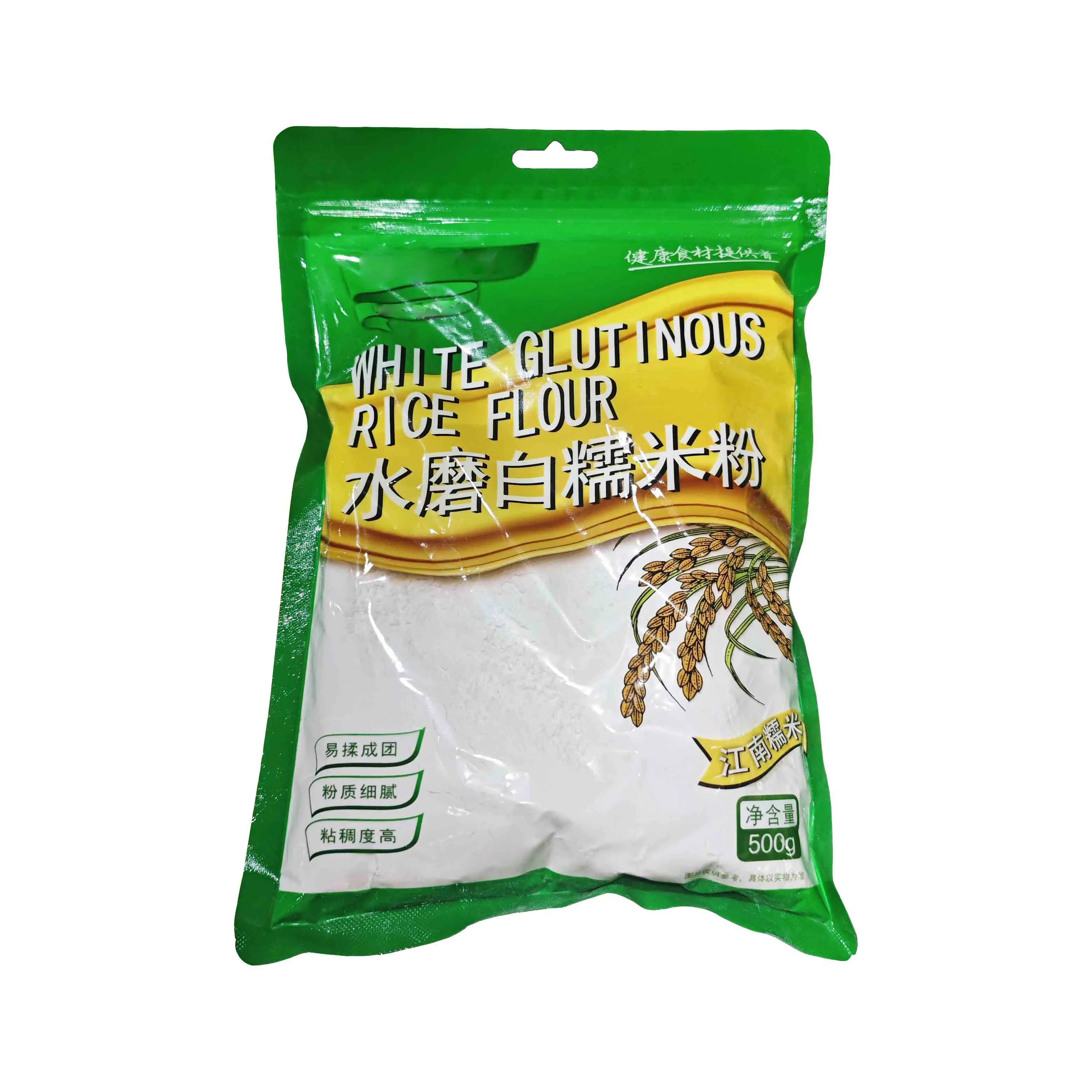 Hot Sale 100% Glutinous Rice Flour Dry Starch Glutinous Rice Flour Powder for Food Ingredients