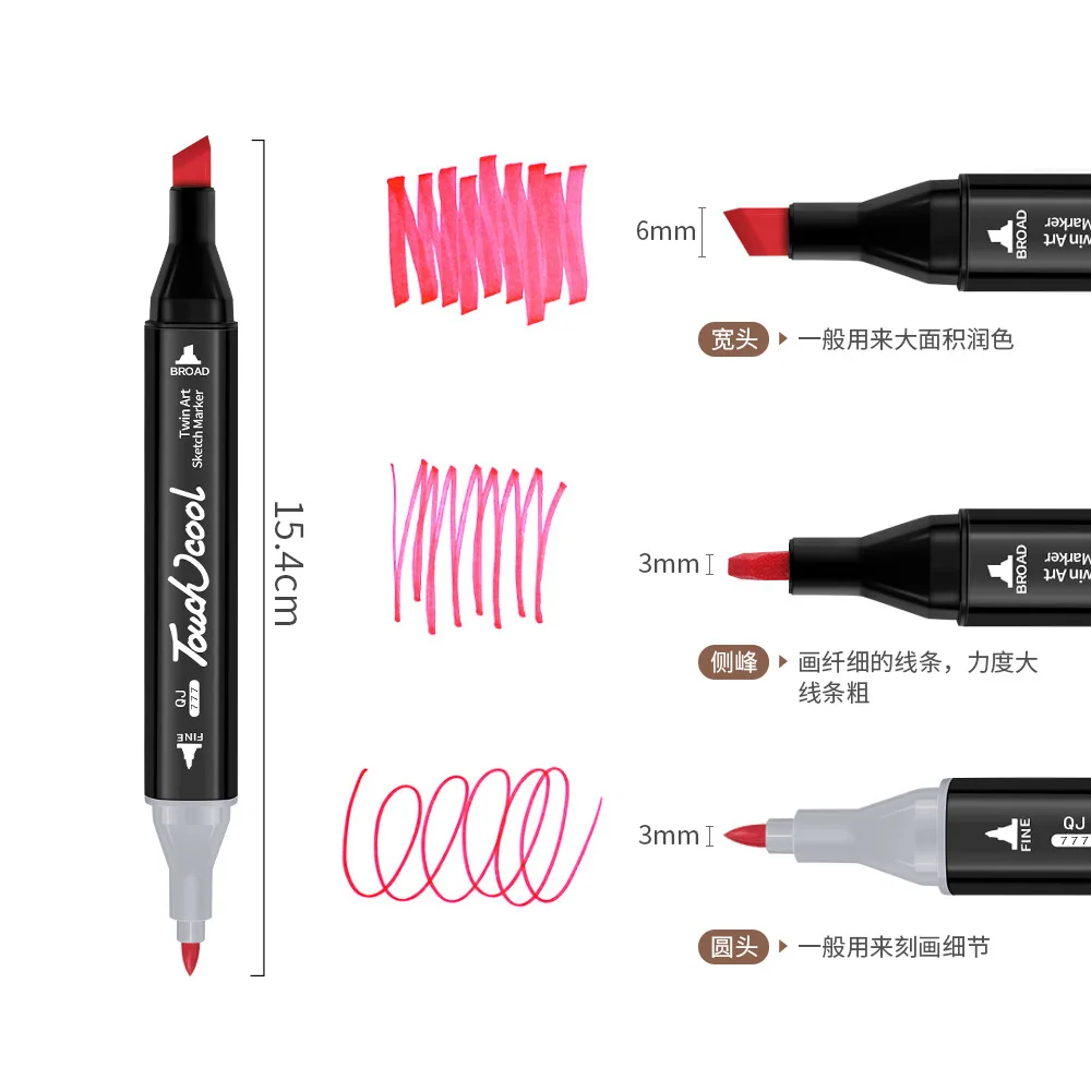 Marker pen set leather bag student hand-painted 60colors marker pen office supplies