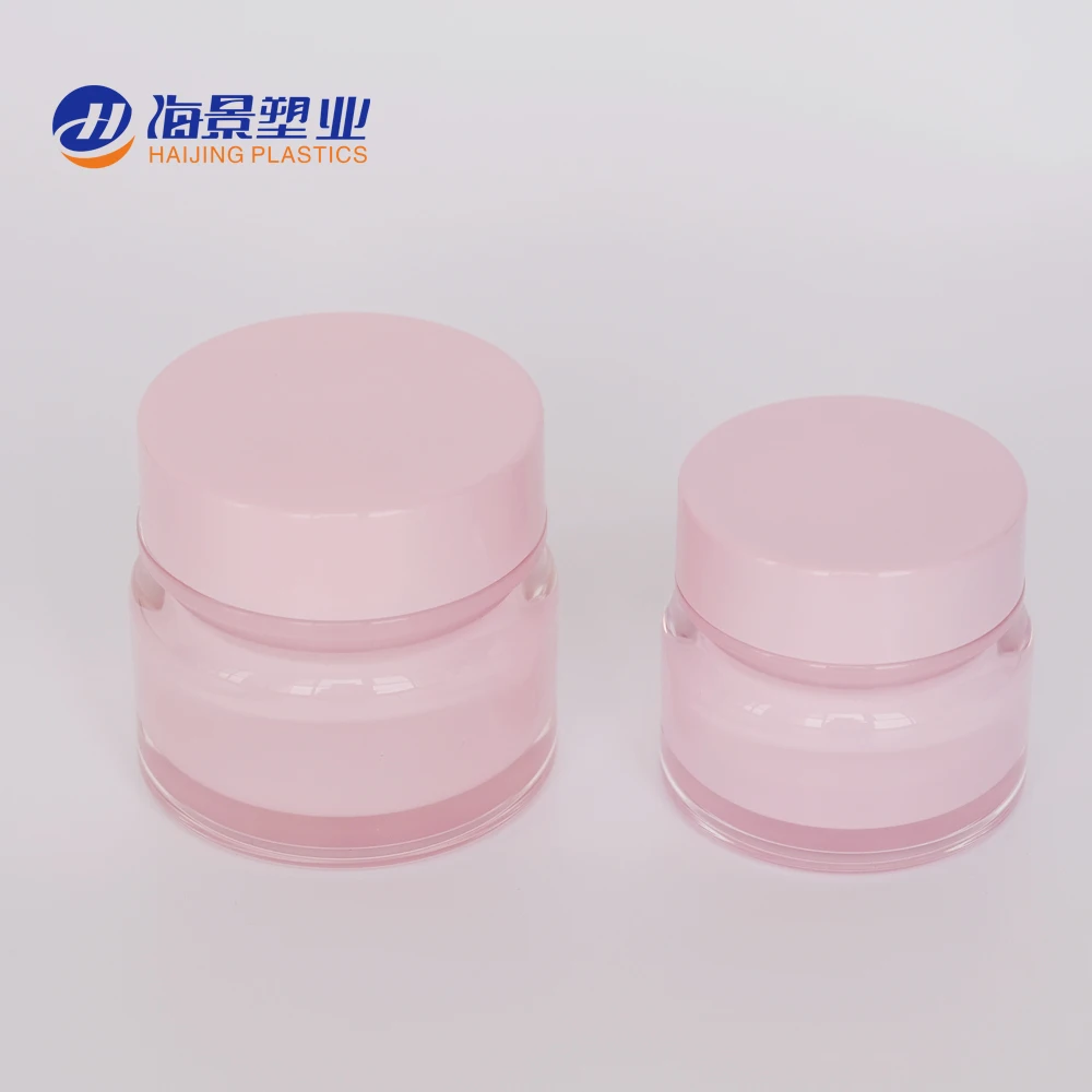 2021 New design 30g 50g acrylic face cream jar acrylic cosmetic container
