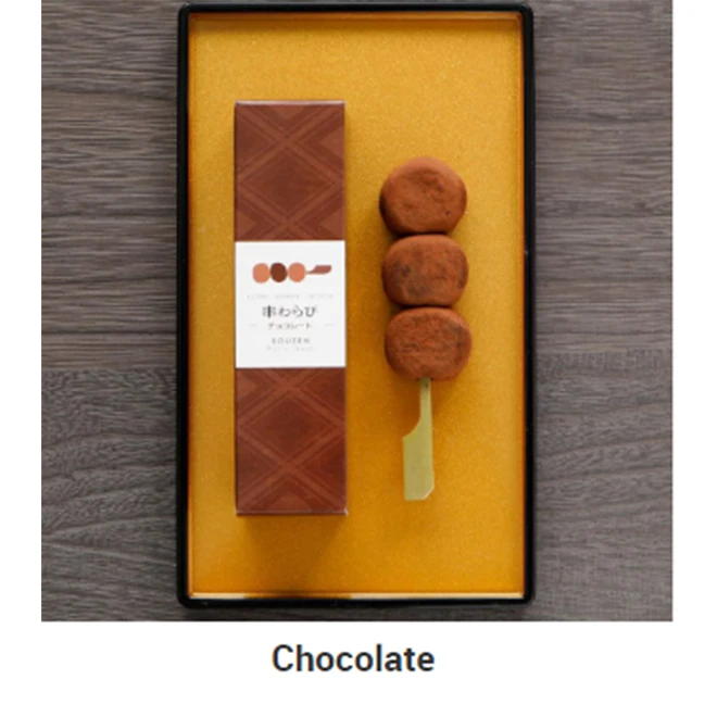 Japanese Boxes Packaging Colorful Sweets Chocolate Favor Candy