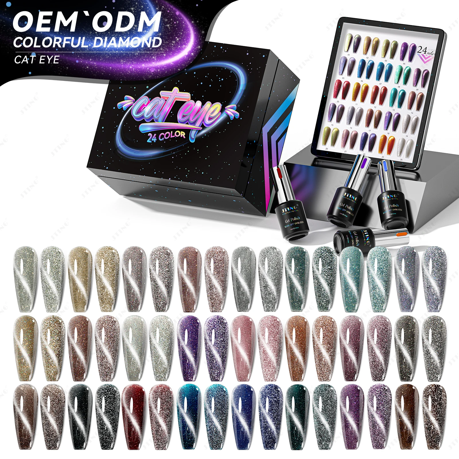 JTING Free Custom Top Design 24color reflective disco cat eye gel collection box OEM magnet reflective cat eye gel nail polish