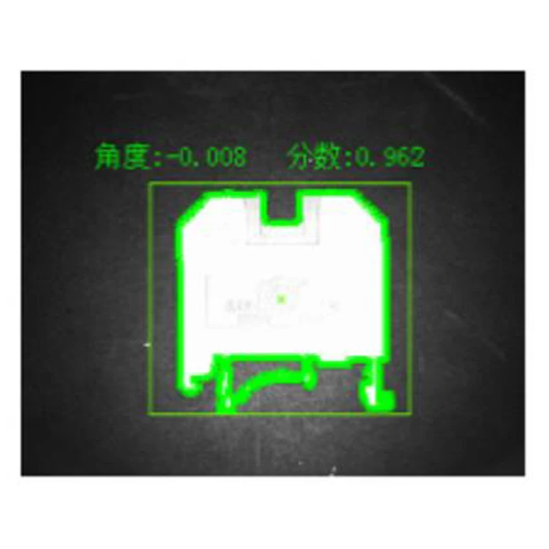 Includes Visual Positioning Measurement Inspection and Other Functional Machine Vision Software