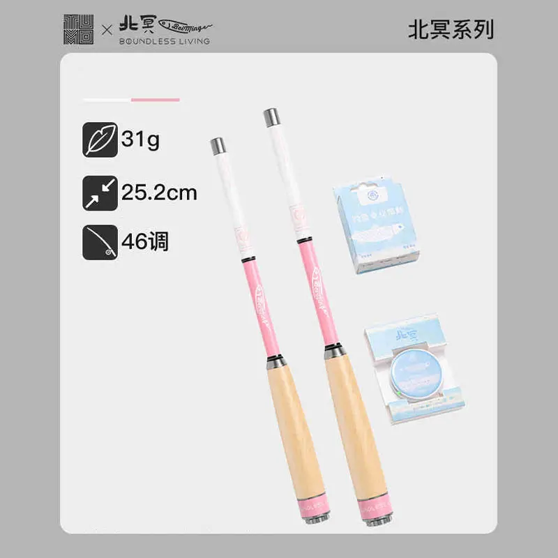 Wholesale custom 270cm 8.86ft MH Power fishing pole 2 section spinning rods Fuji guide casting fishing rod