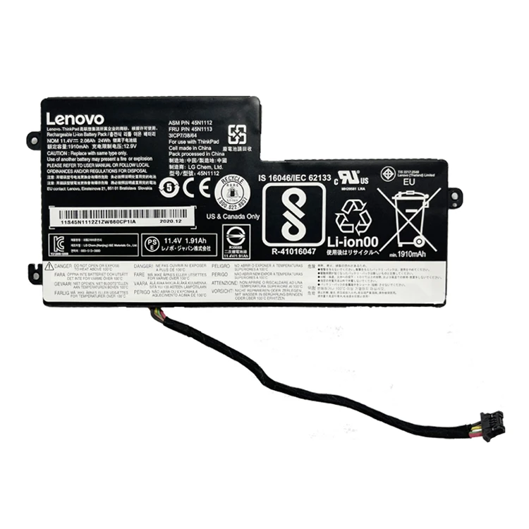 Новый оригинальный аккумулятор 45N1113 SB10K97602 11,1 В 23Wh для ноутбука