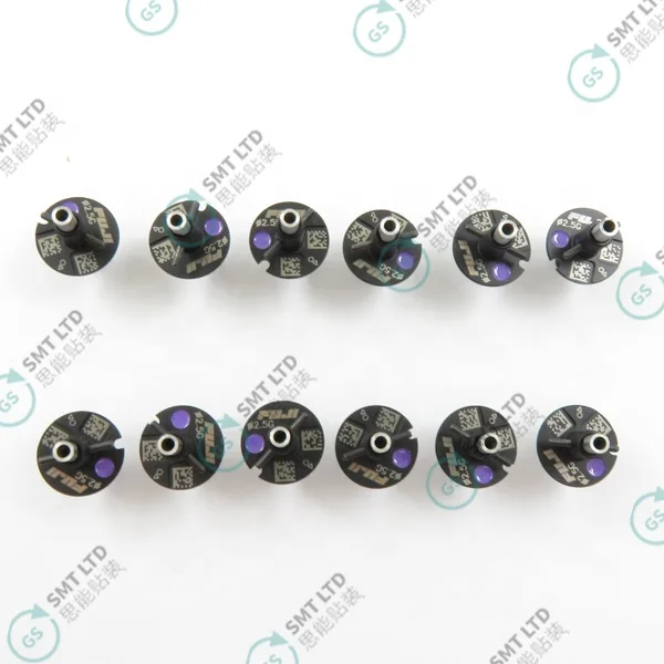 SMT сопло NXT H08/H12 V12 R12 насадка для установки насадки Dia.2.5G AA0WT13 AA0WT05 FUJI