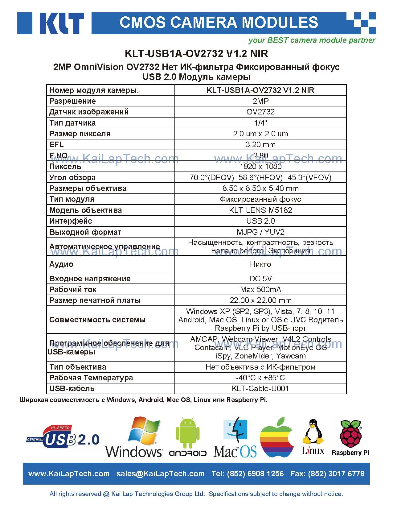 KLT-USB1A-OV2732 V1.2 N 02.jpg